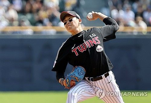 역투하는 LG 선발 손주영