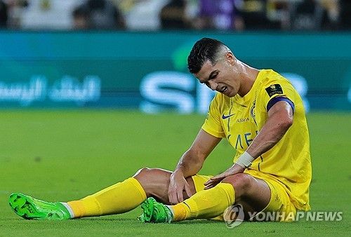 크리스티아누 호날두