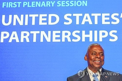 오스틴 미 국방장관 샹그릴라 대화 본회의 연설