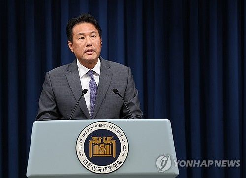 한·아프리카 정상회의 브리핑하는 김태효 안보실 제1차장