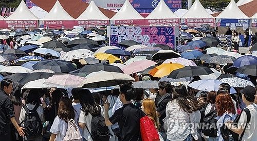 '서재페' 2024 관람 인파