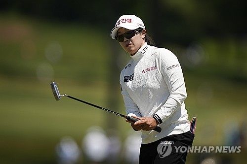 임진희