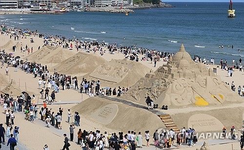 미술관으로 변한 해운대