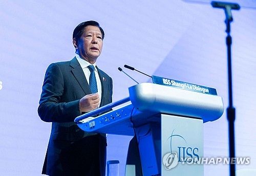 마르코스 필리핀 대통령