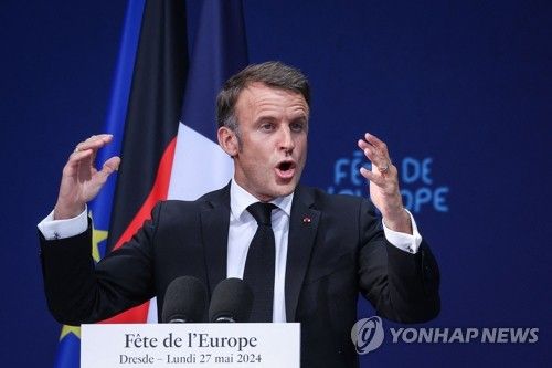 마크롱 프랑스 대통령