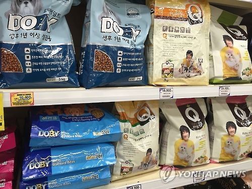 반려동물 애완견 개 사료