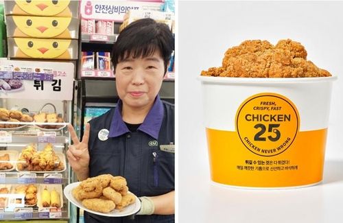 왼쪽은 CU의 즉석조리 치킨, 오른쪽은 GS25의 '치킨25'