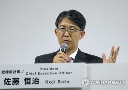 실적 발표하는 사토 도요타 사장