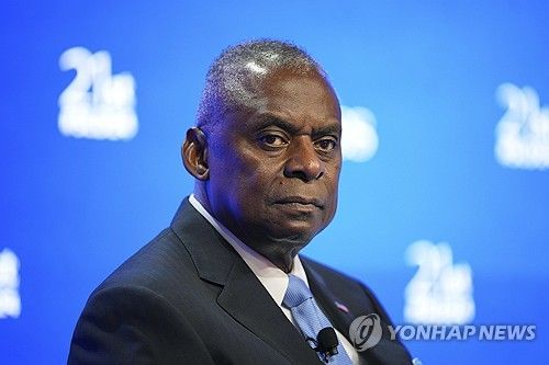 오스틴 미 국방장관