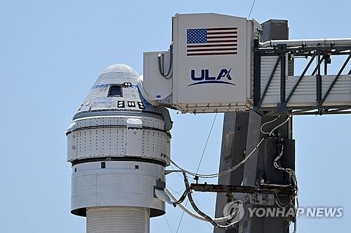 보잉 스타라이너 우주캡슐