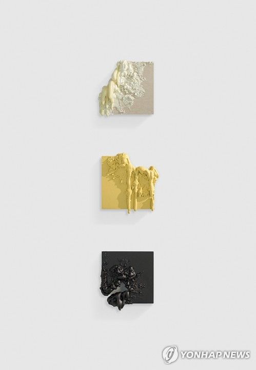 구지수 ‘탈피_bk’