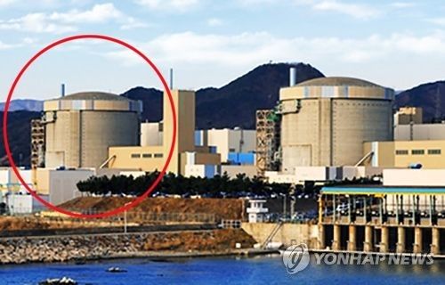 월성원자력발전소 4호기