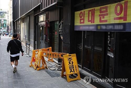 [연합뉴스 자료사진]