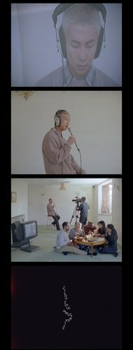 RM 'ㅠㅠ' 뮤직비디오