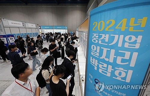 한은 "협동·설득·공감 능력 좋아야 노동시장에서 유리"