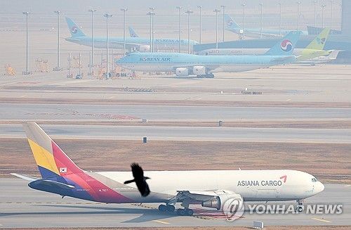 아시아나항공 화물기