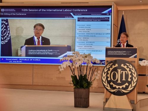 ILO 총회서 연설하는 이정식 노동부 장관