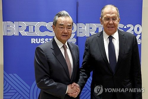 라브로프 러시아 외무장관과 왕이 중국 중앙외사판공실 주임