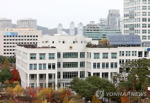 대전시의회 전경