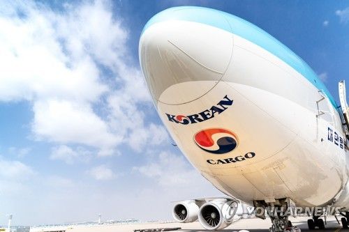 대한항공 보잉 747-8F 화물기