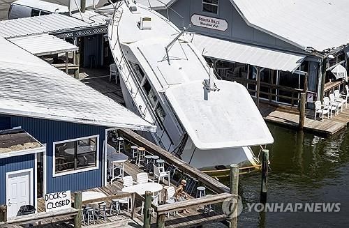 미국의 한 허리케인 피해지역