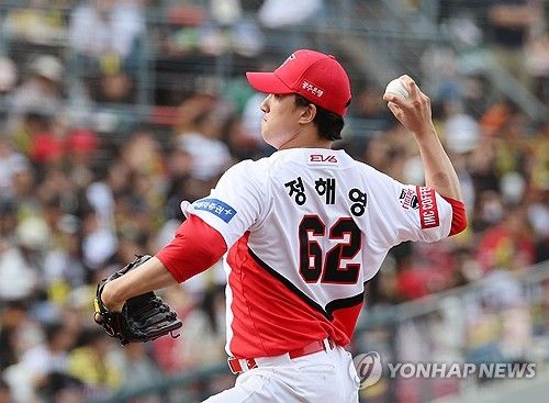 투구하는 정해영