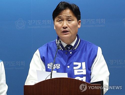 공약 발표하는 김영진 후보