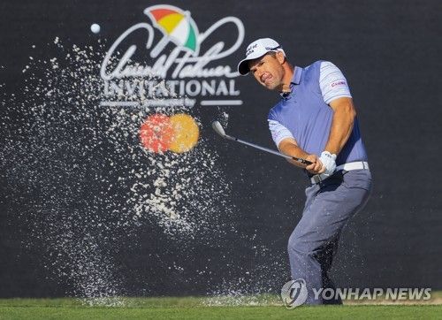 파드리그 해링턴