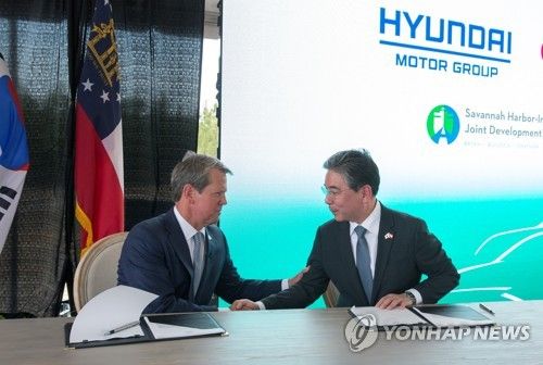 2022년 현대차-조지아주 전기차 전용공장 투자 협약식