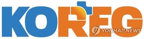 신용보증재단중앙회 