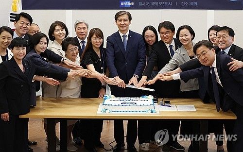 조국혁신당 창당100일 기념식