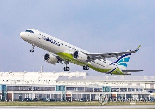 에어부산 에어버스 A321neo