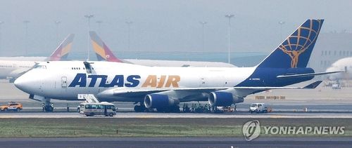 인천공항서 화물기 타이어 수리에 활주로 운영 일부 중단