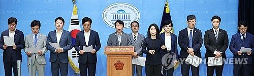 "명품백 수수 문제없다는 권익위를 강력히 규탄한다!"