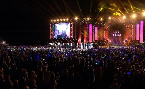 2024 부산원아시아페스티벌 