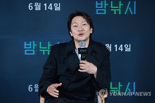 단편영화 '밤낚시' 제작한 손석구