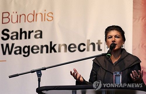 자라 바겐크네히트