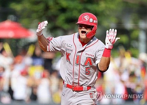 환호하는 김도영