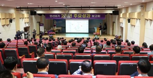 신안군 군정 주요 성과 보고회