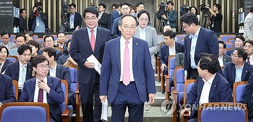 의원총회 참석하는 추경호 원내대표