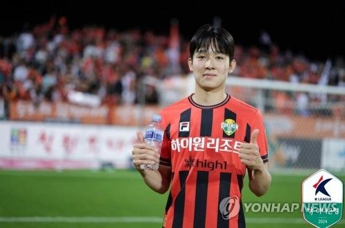 양민혁