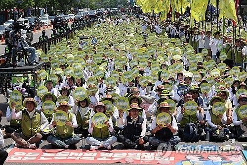 보건의료노조, 올바른 의료개혁 촉구하며 대거 집결