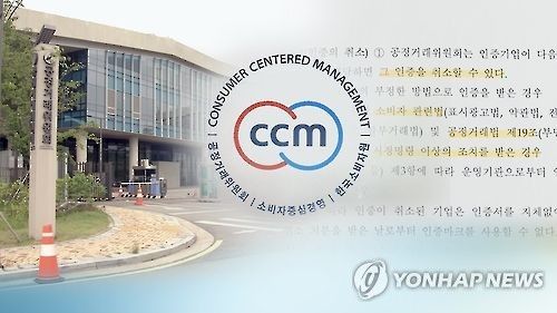 (CG)