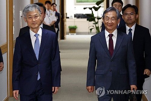 대법원장과 사법정책자문위원장