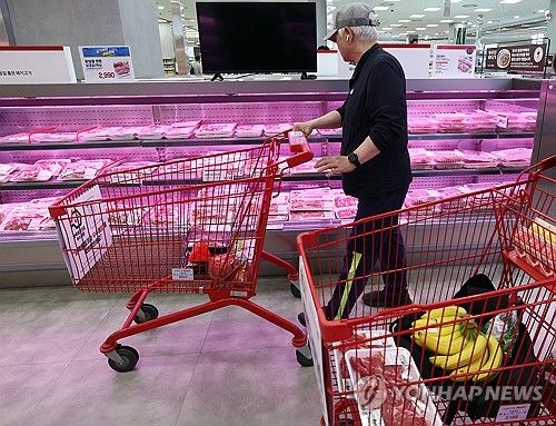 대형마트 축산물코너