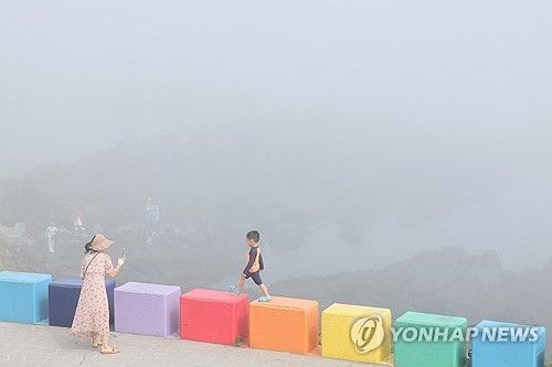 바다를 삼킨 안개