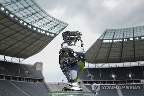 유로 2024 트로피