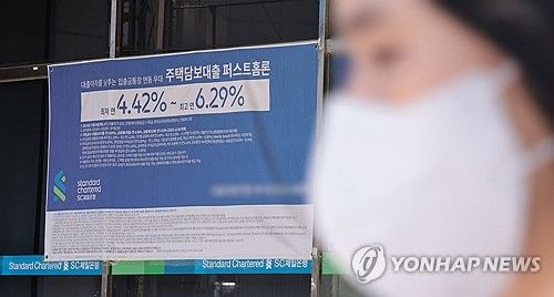 주택거래 늘자 5월 은행 가계대출 6조원↑…7개월만에 최대폭 