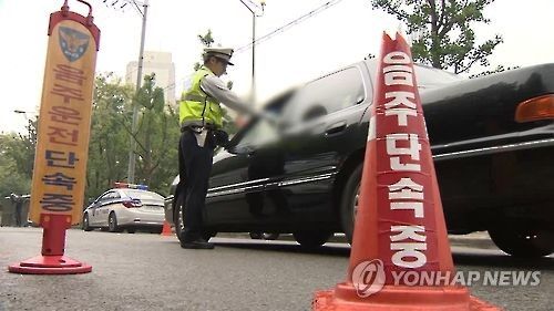 음주단속 ※ 기사와 직접 관련 없는 자료사진입니다.