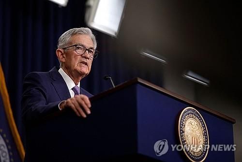 회견하는 제롬 파월 연준 의장